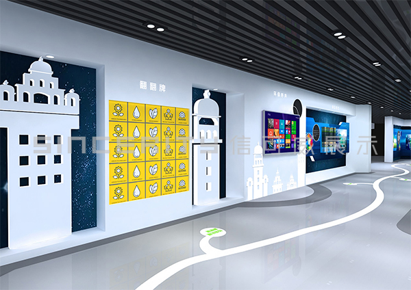 瀚藍環(huán)保展廳設(shè)計效果圖