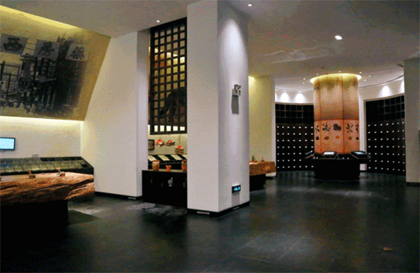 廣東省涼茶養(yǎng)生博物館 廣東省涼茶養(yǎng)生博物館