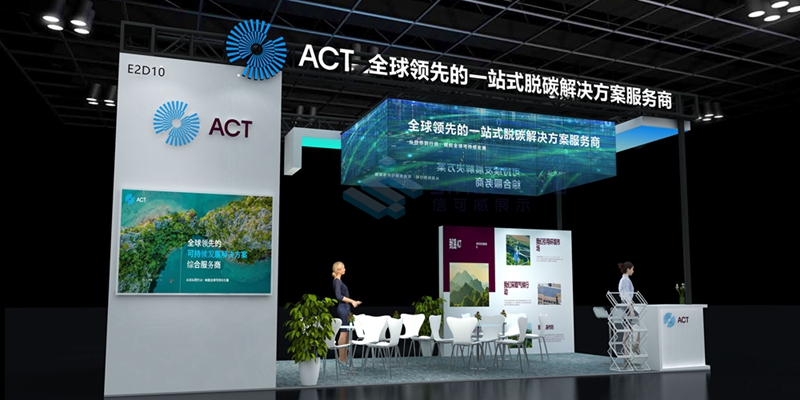 現(xiàn)場效果圖 現(xiàn)場效果圖