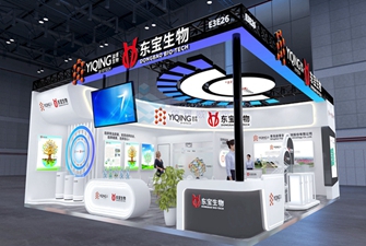 72平展會設計搭建