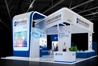 信可威在線承接深圳光博會展臺搭建
